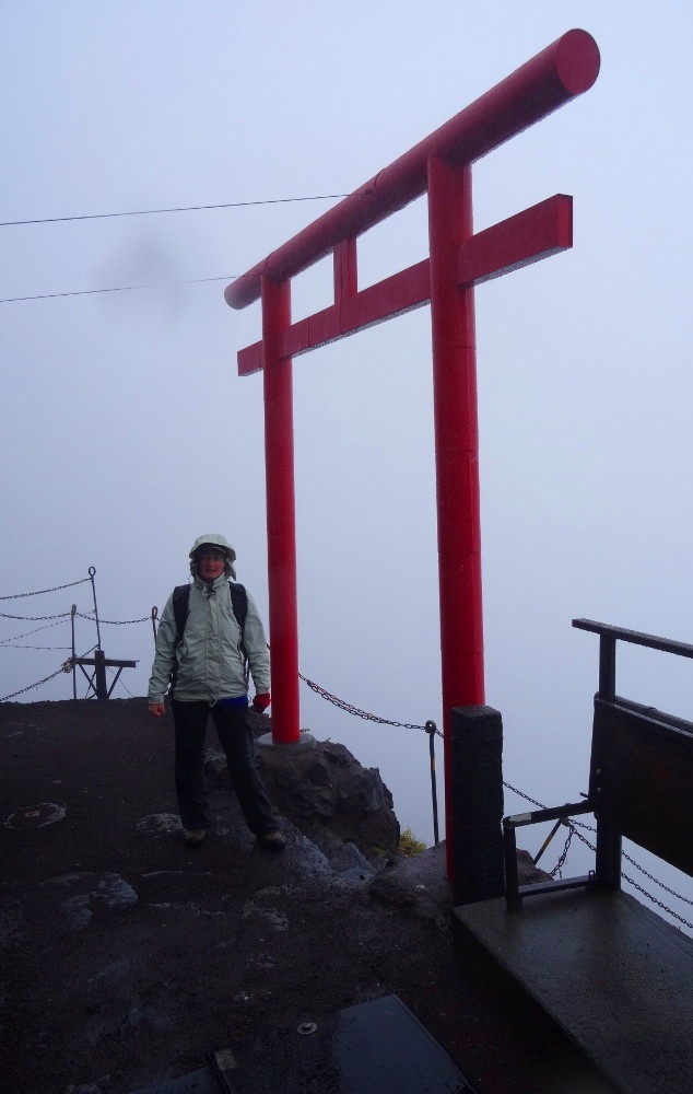 Ascension du Mont Fuji par le Yoshida Trail