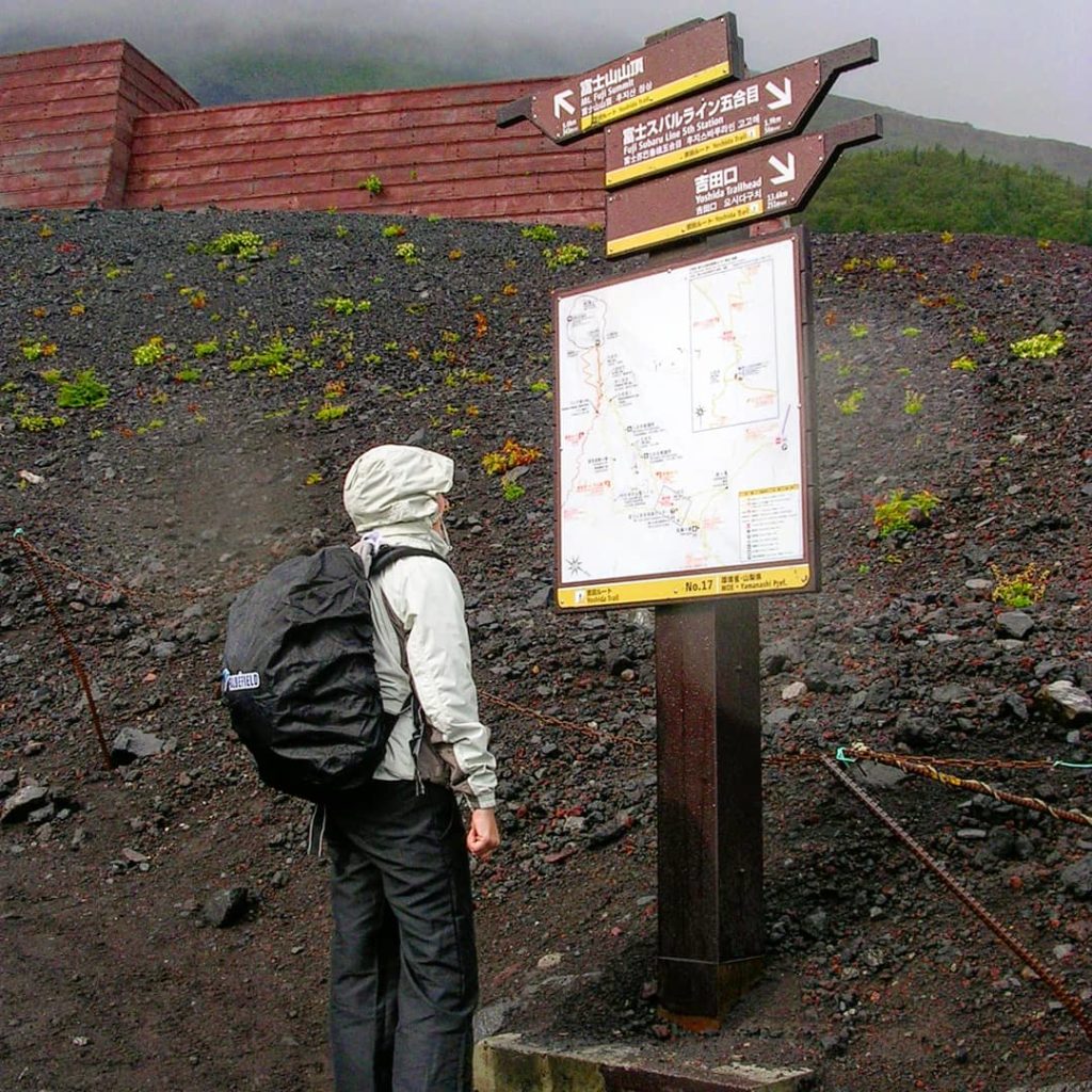 ascension du Mont Fuji Japon
