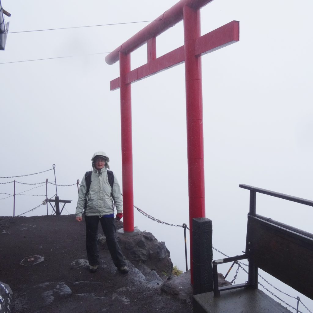 8e station Mont Fuji Japon